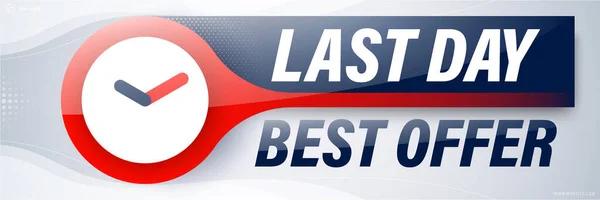 Last Day Sale Banner Template Design Web Social Media — Stockový vektor