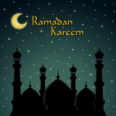 Ramazan Kareem tebrik kartı