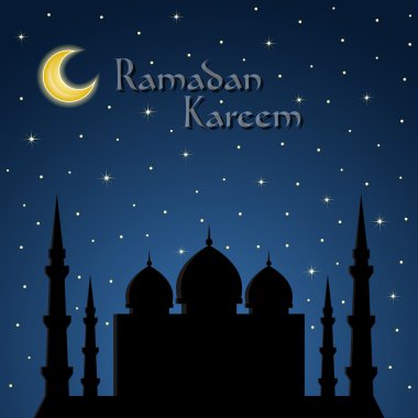 Ramazan Kareem tebrik kartı