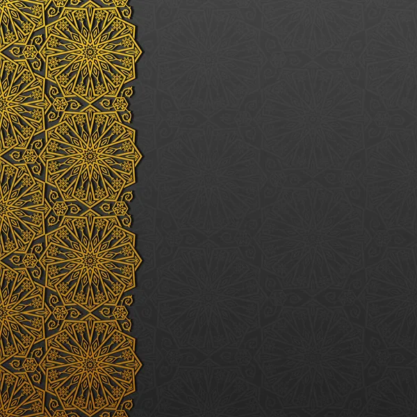 Fondo Con Adorno Floral Tradicional Ilustración Vectorial — Vector de stock