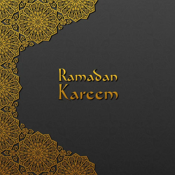 Sfondo Con Ornamento Floreale Tradizionale Biglietto Auguri Del Ramadan Illustrazione — Vettoriale Stock