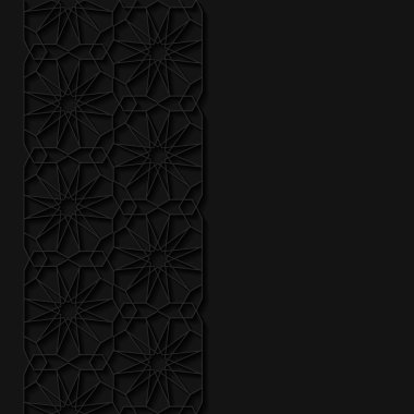 Arka plan ile geleneksel süs. Vektör çizim.