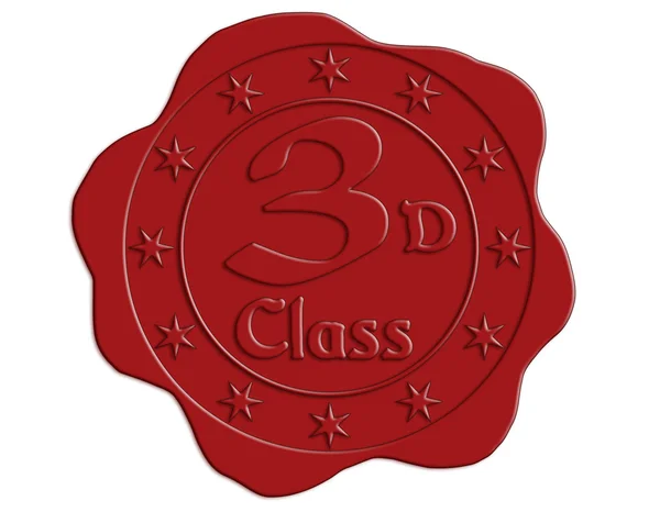 Terza classe Red Wax Seal — Foto Stock