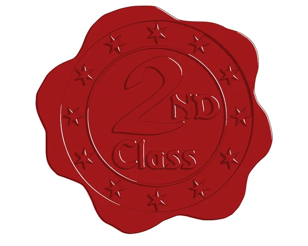 ベクトル 2 番目のクラスの赤のワックス シール — ストックベクタ