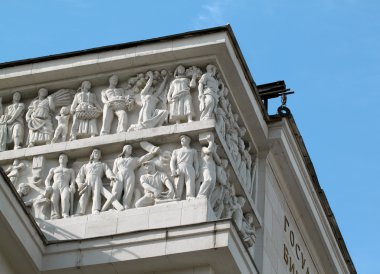 bir yapının parçası