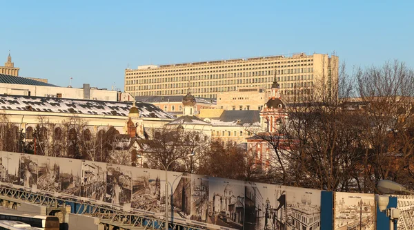 Edifício em Moscou — Fotografia de Stock