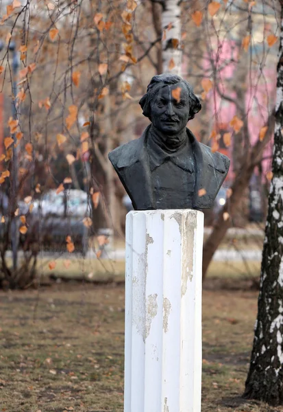 Busto de Vladimir Lenin — Fotografia de Stock