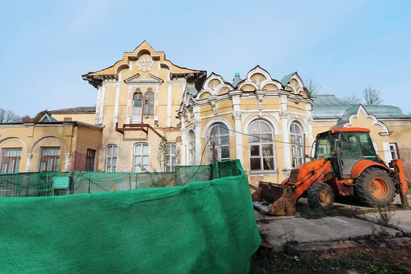 Altufievo antik manor — Stok fotoğraf