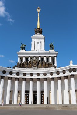 Sergi Merkezi köşk