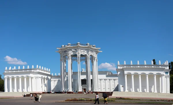 Pawilon Exhibition Center — Zdjęcie stockowe