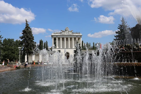 Pawilon Exhibition Center — Zdjęcie stockowe