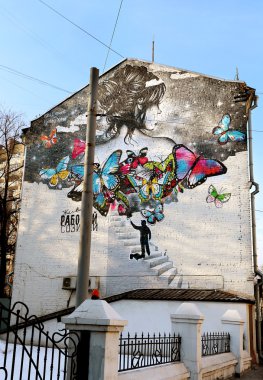 Duvardaki güzel resim 