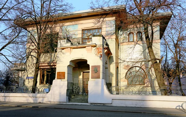 Antigua casa en el centro — Foto de Stock