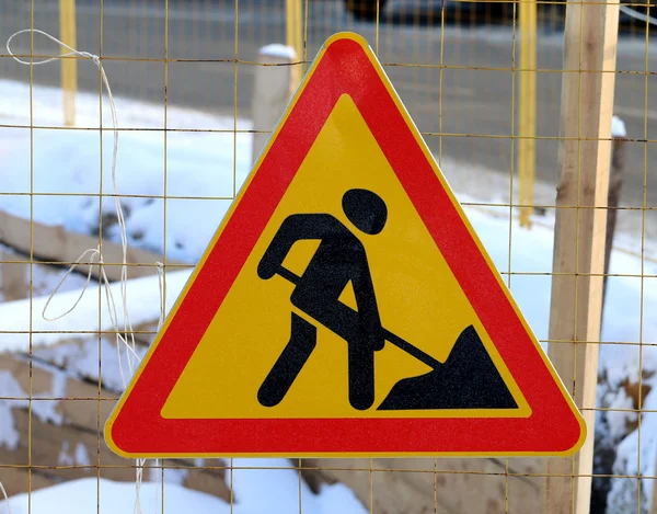 Road sign of work — Stock Photo, Image
