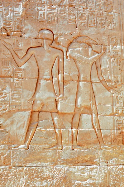 Bas-reliefs duvar — Stok fotoğraf