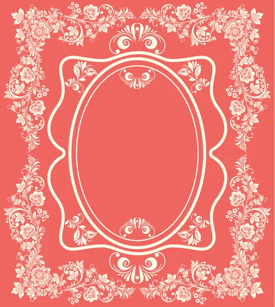 Vector achtergrond van floral patroon met traditionele Russische bloem ornament. Chochloma. — Stockvector