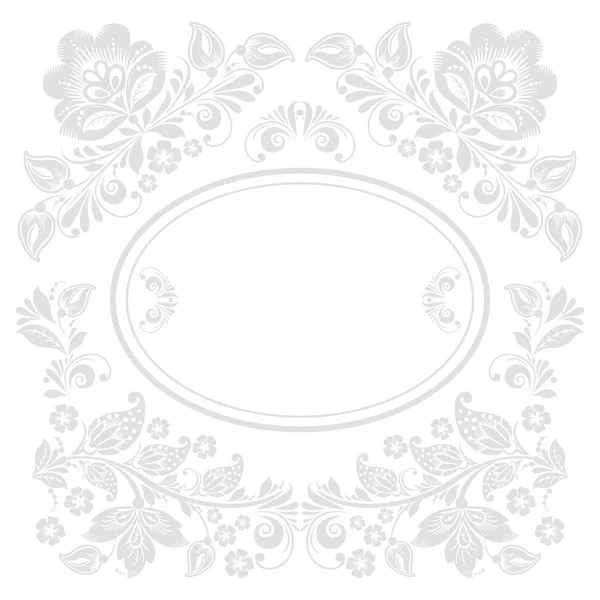 Elegant decorative khokhloma postcard frame — Stock Vector