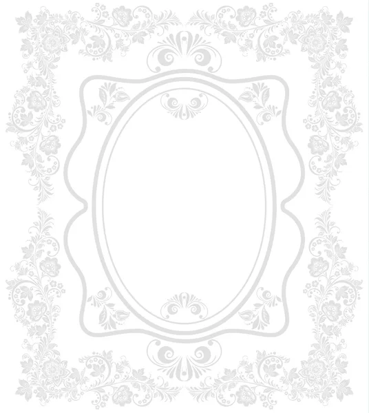 Elegant decorative khokhloma postcard frame — Stock Vector