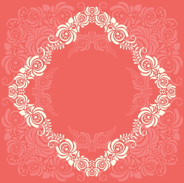 Frame of floral elements. Vector frame in gzhel style. — Stock Vector