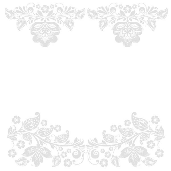 Éléments vectoriels abstraits de design floral — Image vectorielle