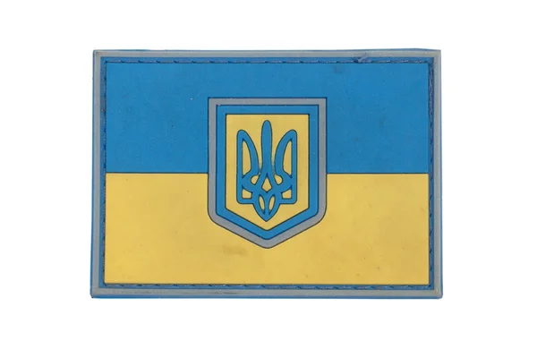 Ukraina armén enhetliga patch — Stockfoto