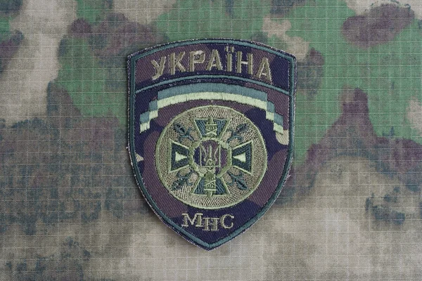 Státní záchranné služby Ukrajiny odznak — Stock fotografie