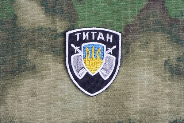 Titan uniform badge — Zdjęcie stockowe