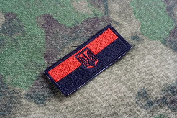 Ukraina armén enhetliga badge — Stockfoto