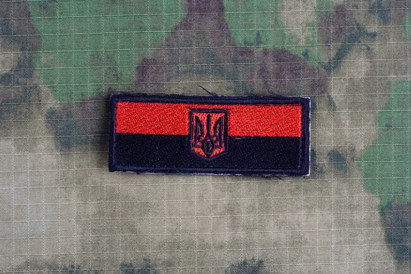 Insignia uniforme del ejército de Ucrania —  Fotos de Stock
