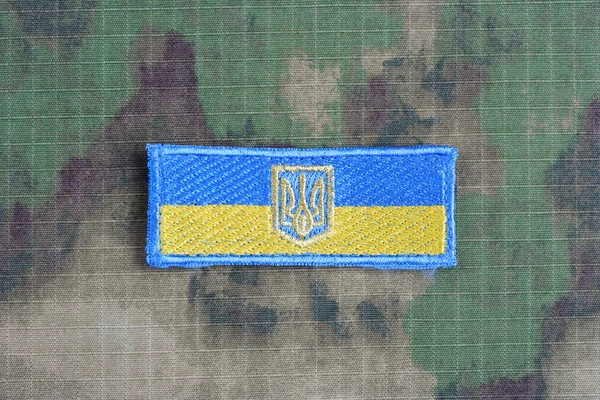 Ukraina armén enhetliga badge — Stockfoto