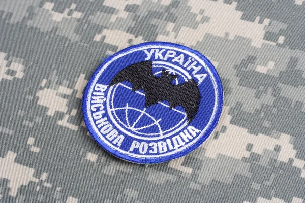 Emblema uniforme de inteligência militar da Ucrânia — Fotografia de Stock