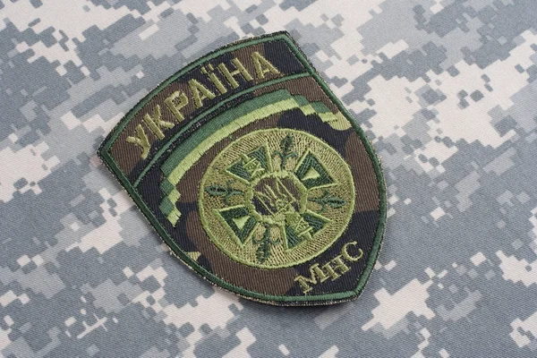 Emergency Service of Ukraine uniform badge — ストック写真