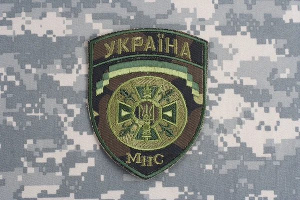 Emergency Service of Ukraine uniform badge — Stockfoto