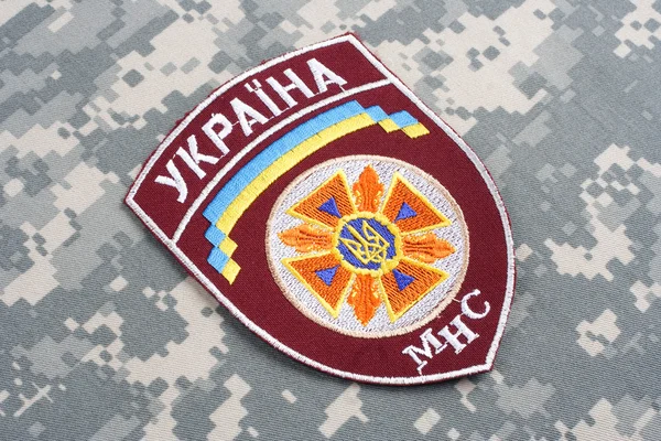 Emergency Service of Ukraine uniform badge — Zdjęcie stockowe