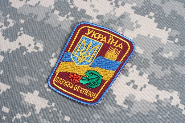 Säkerhet i Ukraina enhetliga badge — Stockfoto