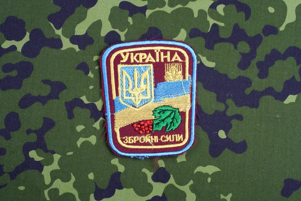Ukraine Army uniform badge — Stock Photo, Image