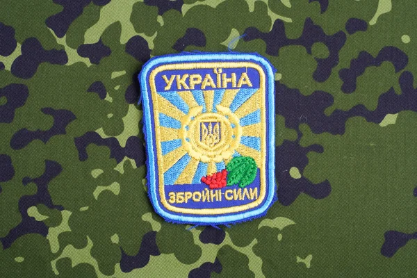 Emblema uniforme da Força Aérea da Ucrânia — Fotografia de Stock