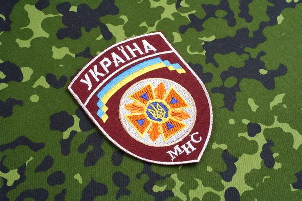 Ucrânia emblema uniforme — Fotografia de Stock