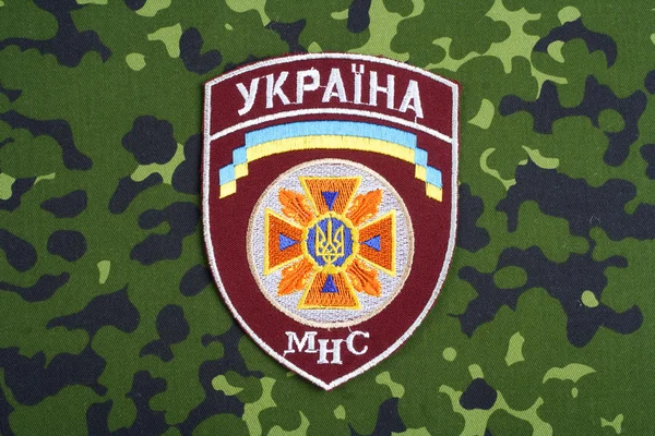 ウクライナ制服バッジ — ストック写真