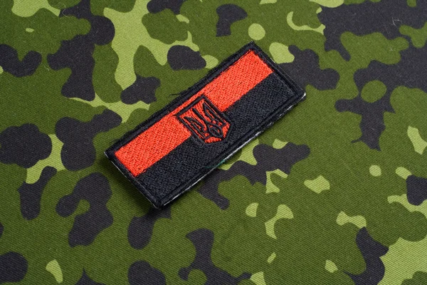 Bandera Parche uniforme insignia — Foto de Stock
