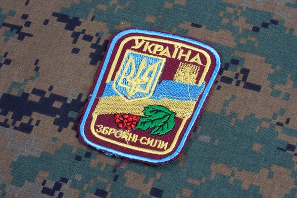 Ucrânia emblema uniforme do exército — Fotografia de Stock