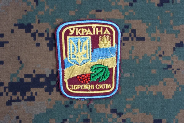 Ukraina armén enhetliga badge — Stockfoto