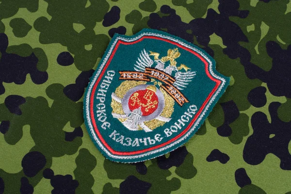 Cossacos siberianos emblema uniforme do exército — Fotografia de Stock