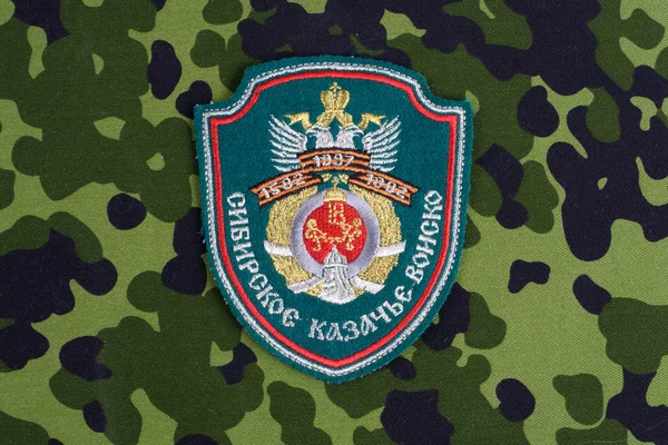 Siberian kosacker armén enhetliga badge — Stockfoto