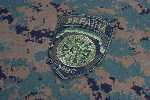 Κρατική υπηρεσία έκτακτης ανάγκης της Ουκρανίας σήμα — Φωτογραφία Αρχείου