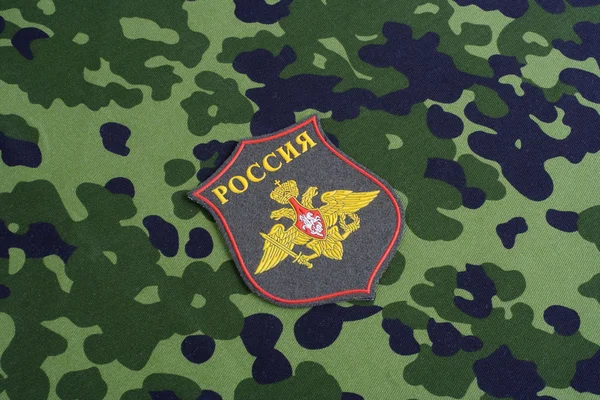 Insignia de uniforme del ejército ruso —  Fotos de Stock