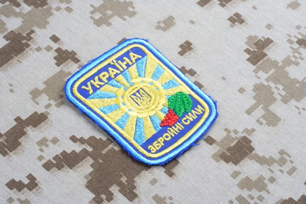 Insignia uniforme de la Fuerza Aérea de Ucrania —  Fotos de Stock
