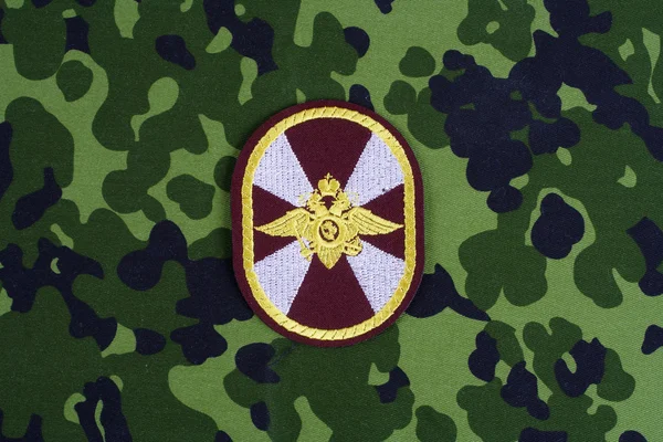 Ryska armén enhetliga badge — Stockfoto