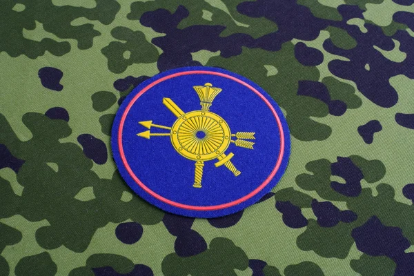 Emblema uniforme do exército russo — Fotografia de Stock