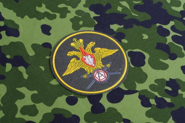 Emblema uniforme do exército russo — Fotografia de Stock